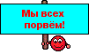 :))) (40):